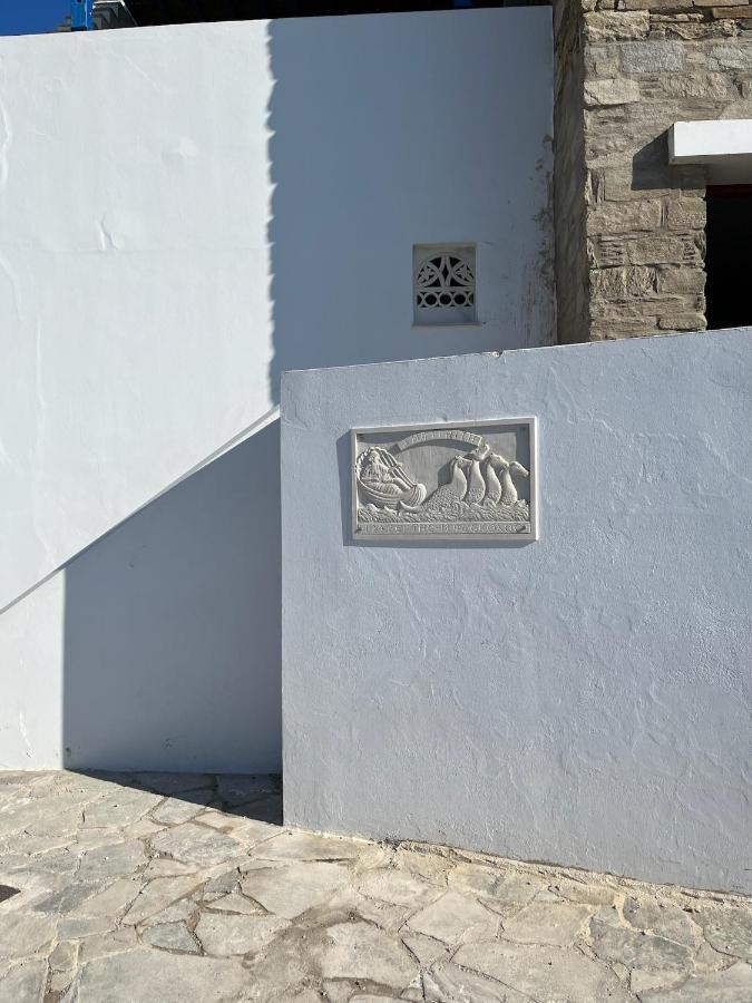 Sea Views - Marble Palace - 2 Floors Tinos Ngoại thất bức ảnh